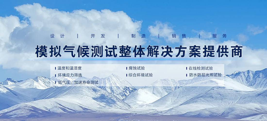 重庆兴辉现代厨具有限公司