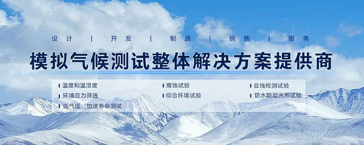 重庆兴辉现代厨具有限公司